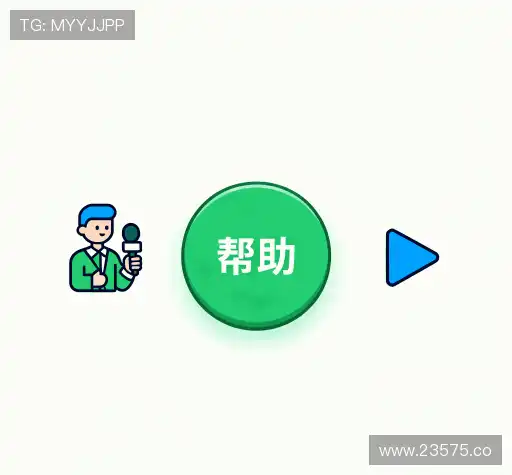 疑问全解